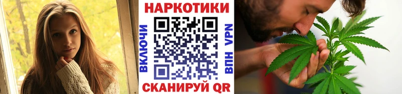 Где найти наркотики Спасск-Рязанский Кокаин  Меф мяу мяу  Галлюциногенные грибы  МАРИХУАНА  АМФ 
