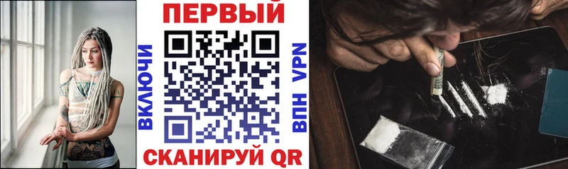 АМФ VHQ Спасск-Рязанский