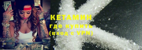 apvp Куйбышев