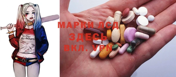 альфа пвп Кукмор