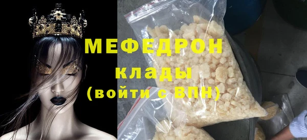 apvp Куйбышев