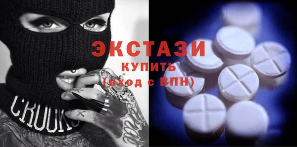 меф Кулебаки
