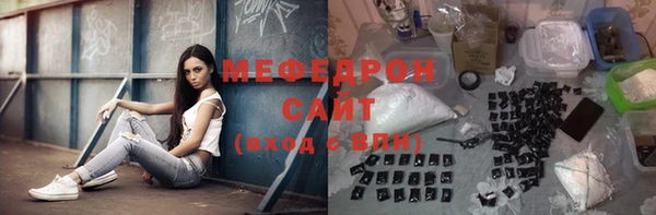 альфа пвп Кукмор