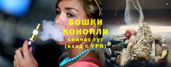 меф Кулебаки