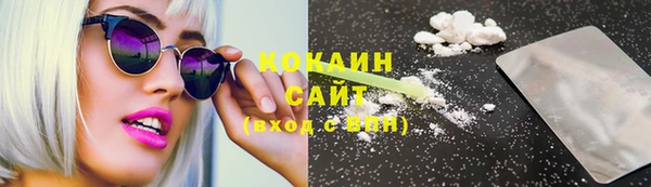 меф Кулебаки