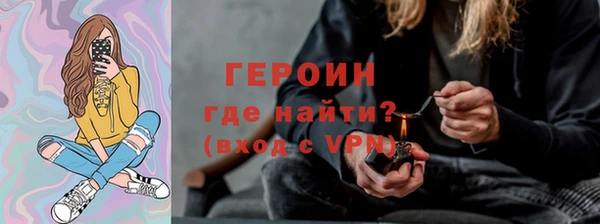 альфа пвп Кукмор