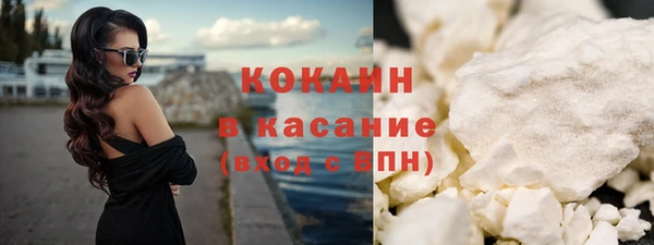 альфа пвп Кукмор