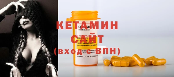 apvp Куйбышев