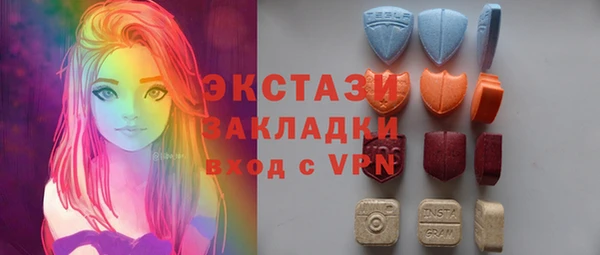 альфа пвп Кукмор