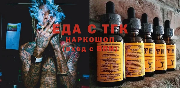 альфа пвп Кукмор
