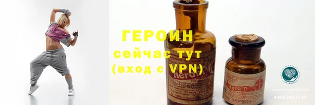 альфа пвп Кукмор