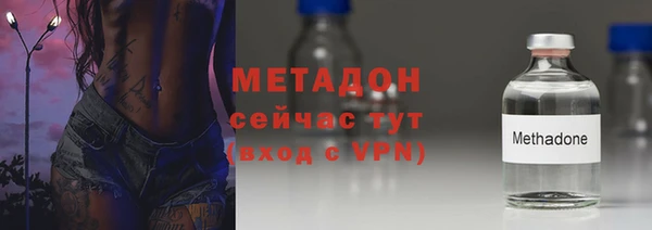 альфа пвп Кукмор