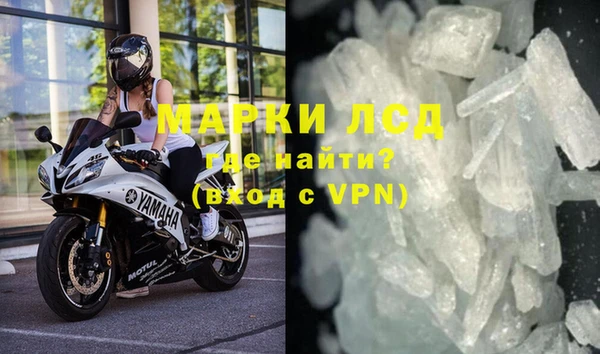 меф Кулебаки