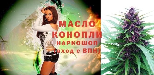 меф Кулебаки