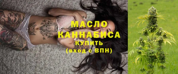 apvp Куйбышев
