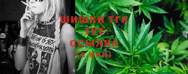 альфа пвп Кукмор