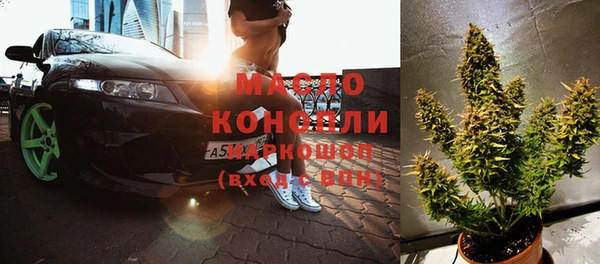 меф Кулебаки