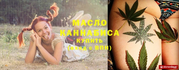 меф Кулебаки