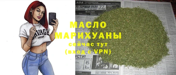 альфа пвп Кукмор