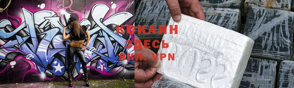 apvp Куйбышев