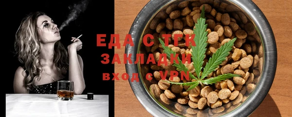 альфа пвп Кукмор