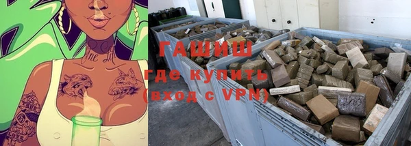 альфа пвп Кукмор