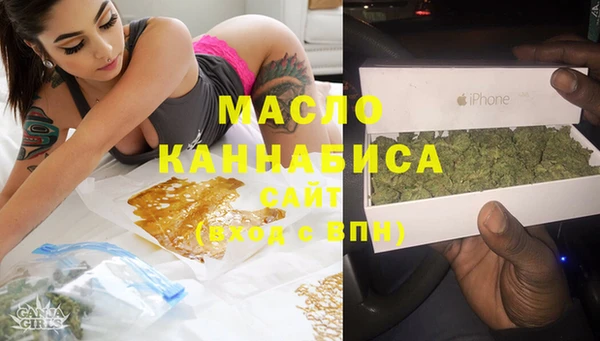 apvp Куйбышев