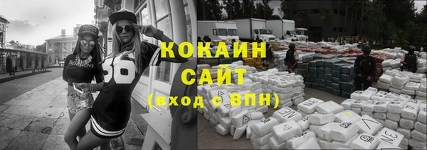 apvp Куйбышев