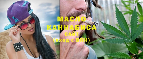 альфа пвп Кукмор