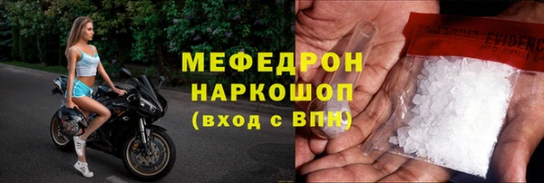 apvp Куйбышев