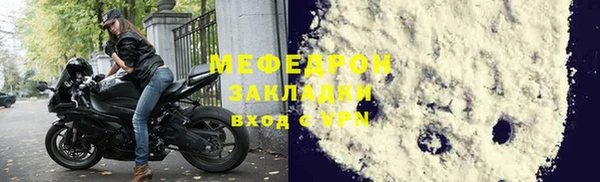 apvp Куйбышев