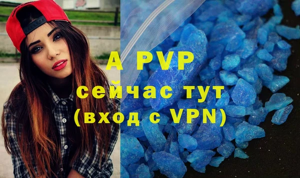 меф Кулебаки