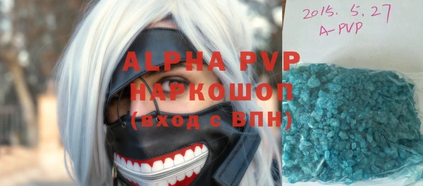 меф Кулебаки