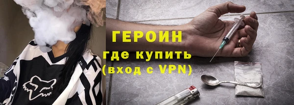 apvp Куйбышев