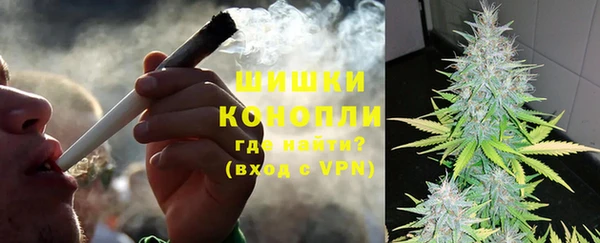 меф Кулебаки