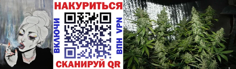 Бошки Шишки AK-47  Спасск-Рязанский 